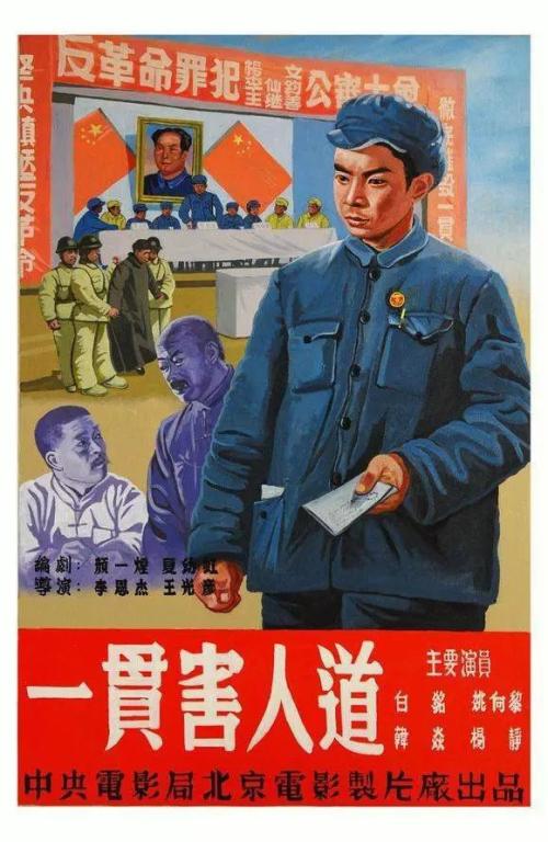 贝兹学院留信网购买